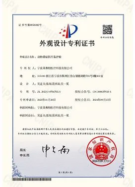Honor3
